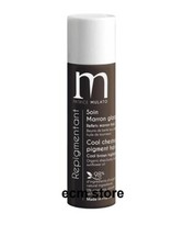 PATRICE MULATO Mini Soin