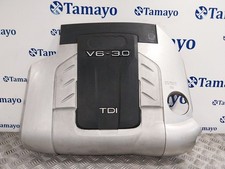 4LO103925 COUVERT DE MOTEUR /