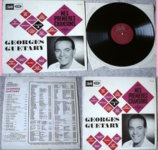 GEORGES GUETARY - 33t - MES PREMIERES CHANSONS - PATHE - PTX 40.228 - BIEM