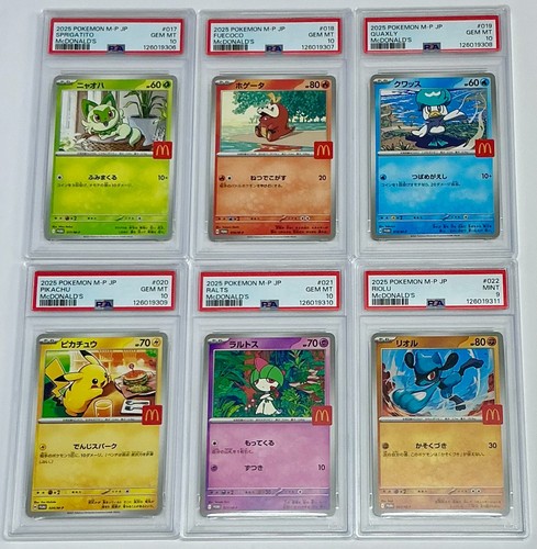 Pokemon card pikachu p - card, m-p