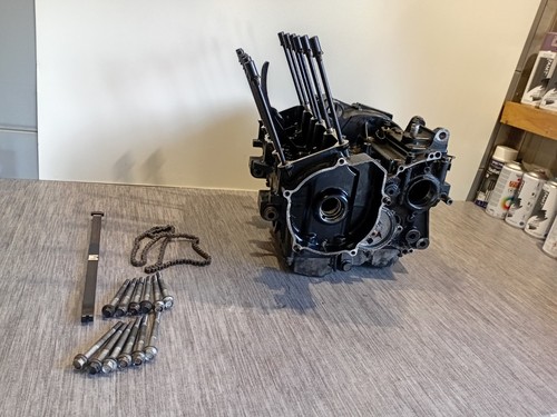 Bas moteur yamaha fzs - moteur, fazer