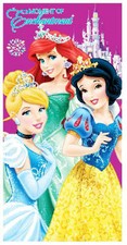 DISNEY serviette drap de bain plage PRINCESSES Ariel Cendrillon 70 x 140 cm neuf