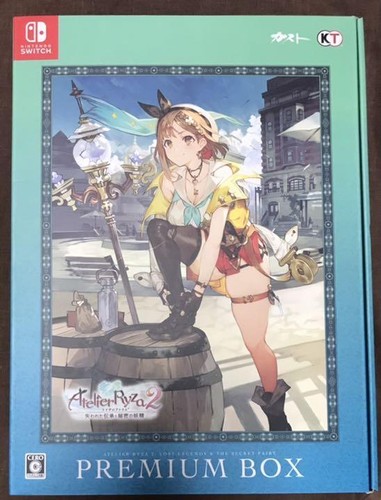 Atelier ryza lost legends - ryza,