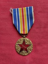Médaille militaire blessés guerre 14/18 WW1 french MEDAL
