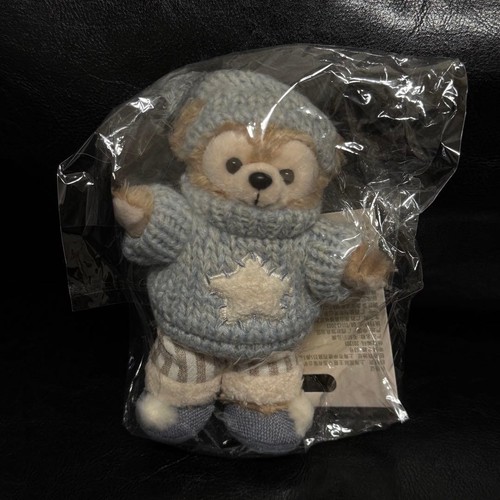 Porte clés peluche - porte-clés, en