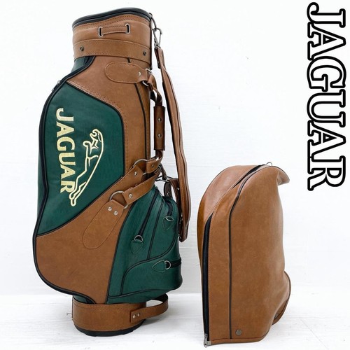 Jaguar retro green brown - jaguar,