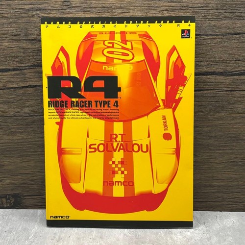 Guide officiel ridge - guide,