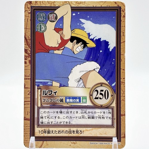 One piece c02 - c02, luffy