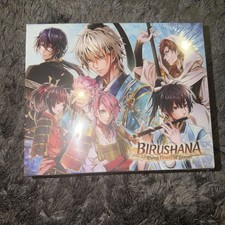 Birushana Rising Flower of