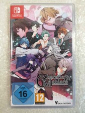 CHARADE MANIACS (STANDARD