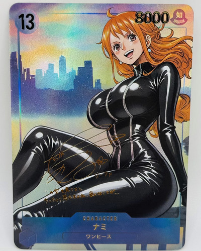 édition limitée nami one - limitée,