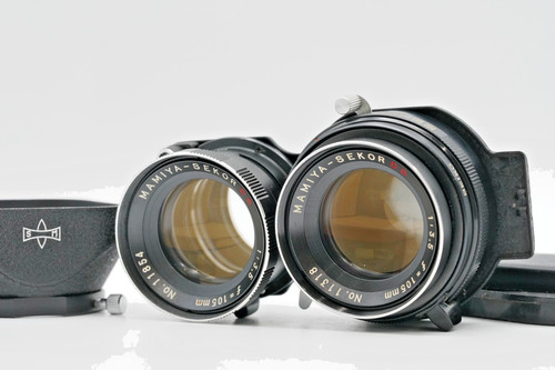 Mint mamiya sekor ds - mint, ]