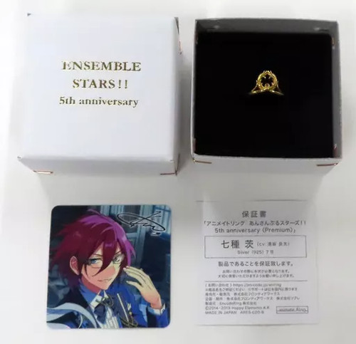 Bague ibara saegusa - bague, animate