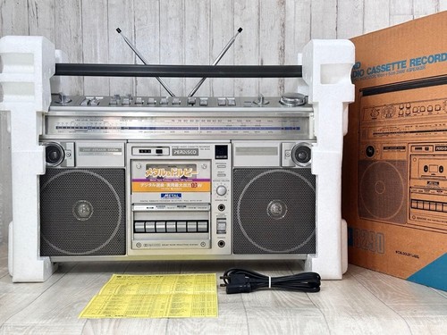 Hitachi trk 8290 boombox - hitachi, trk-8290