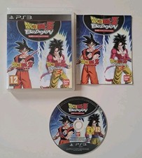 Jeu PS3 Dragon Ball Z Budokai HD Collection Complet FR TBE 