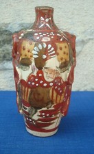 V47 A IDENTIFIER Vase Ancien