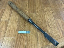 Ciseau Japonais Vintage Tsuki