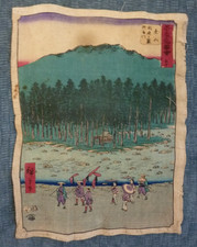 Estampes Japonaises Papier De