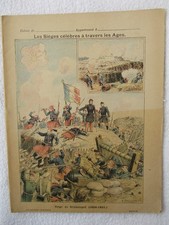 1 ANCIEN CAHIER ECOLIER