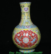14''Qing Qianlong Marked Enamel Colour Porcelain Lotus Flower Bat Bottle Vase