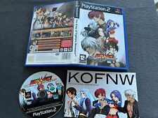 Sony Playstation PS2  The King Of Fighters Neowave PAL VF complet en TBE!