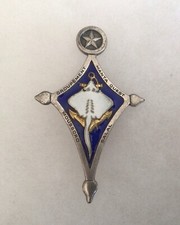 FRANCE - INSIGNE 2eme