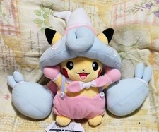 Pokemon Center 2020 Halloween