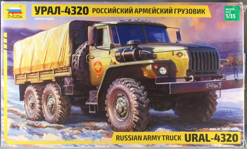 Zvezda 3654 russian army - zvezda,