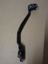 Pédale de frein arrière