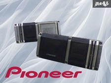 Ultra rare pioneer x22 used - ultra,