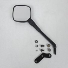 Rétroviseur réversible droit