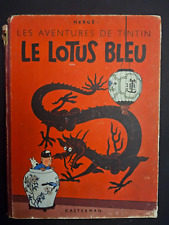Tintin - Le Lotus Bleu - B1 - Papier Epais - EO Couleurs de 1946