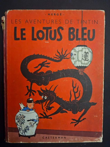 Tintin lotus bleu b1 - bleu,