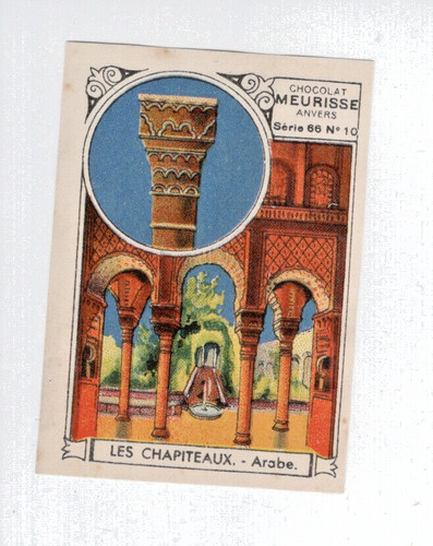 Chromo les chapiteaux arabe - chromo,