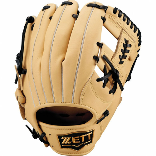 Zett soft steer brgb35510f - soft,