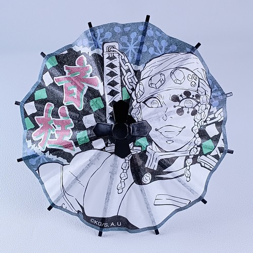 Tengen uzui parapluie - tengen,