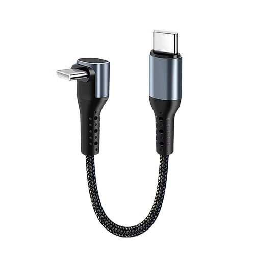 Cable compatible coude tresse - cable,
