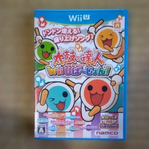 Taiko tatsujin wii u - tatsujin,