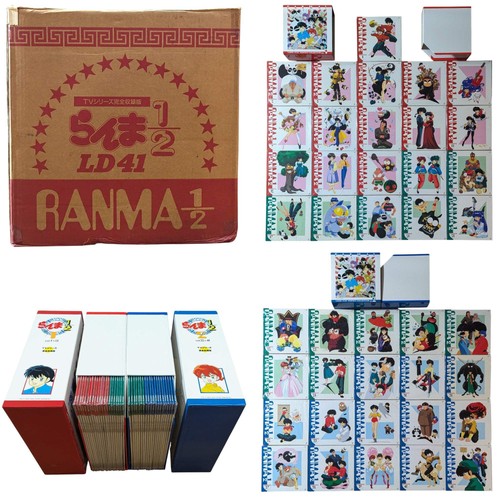 Scellé ranma 1 - scellé, 1⁄2