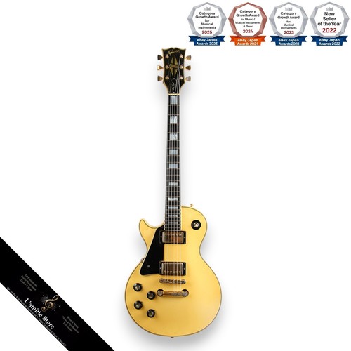 Guitare électrique gibson - guitare,