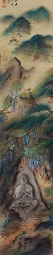 Tableau suspendu peinture - suspendu,