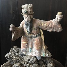 Antique 19th Cent Chinese Roof Tile In Ceramic 