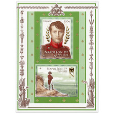 FEUILLET FRANCE N°F5485 BICENTENAIRE MORT NAPOLÉON TIMBRES NEUFS** ANNÉE 2021