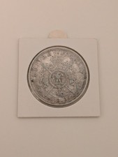 PIECE 5 FRANCS ARGENT 1870 BB