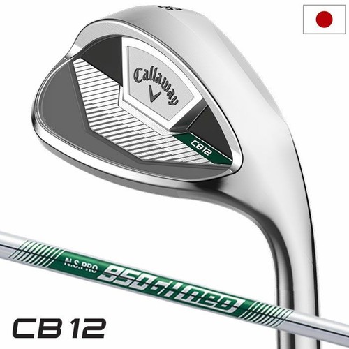 Callaway wedge s pro - callaway, 12