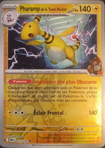 Carte pokémon pharamp - pokémon,