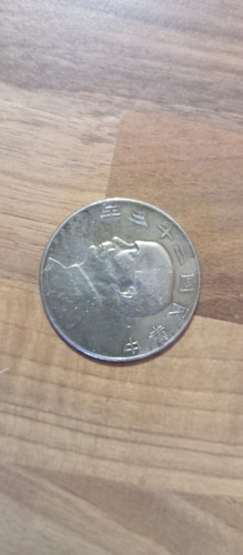 Dollar argent république - 1,