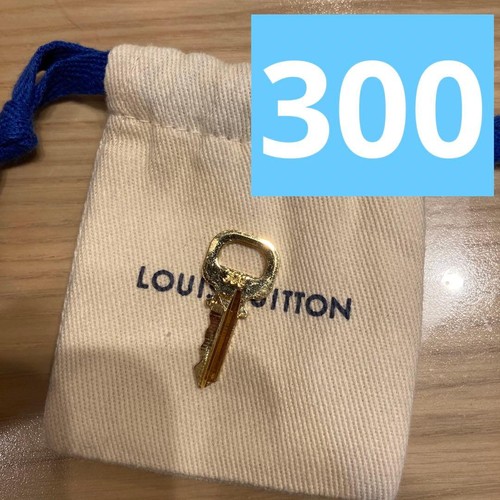 Clé louis vuitton - clé,