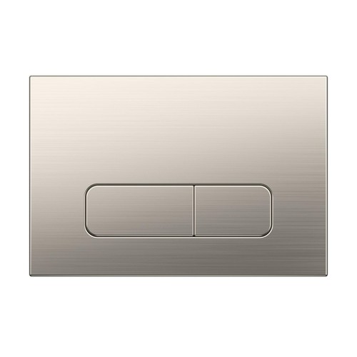 Plaque commande nickel - plaque,