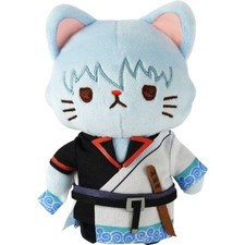 Porte-clés en peluche Gintama